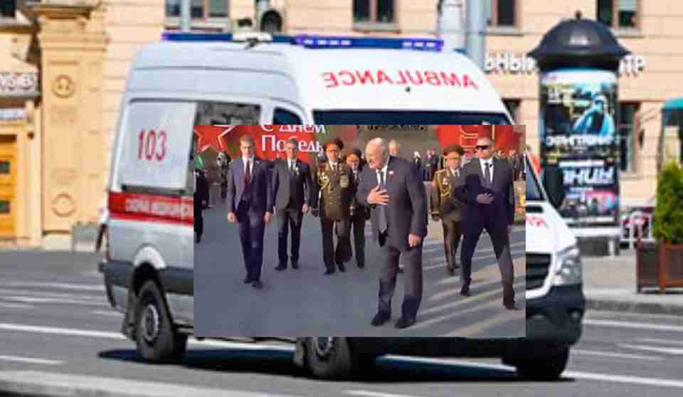 Тяжко захворів чи отруїли: що відбувається з Олександром Лукашенком
