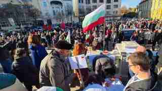 У Болгарії зібрали протестувальників проти військової допомоги Україні (ФОТО)