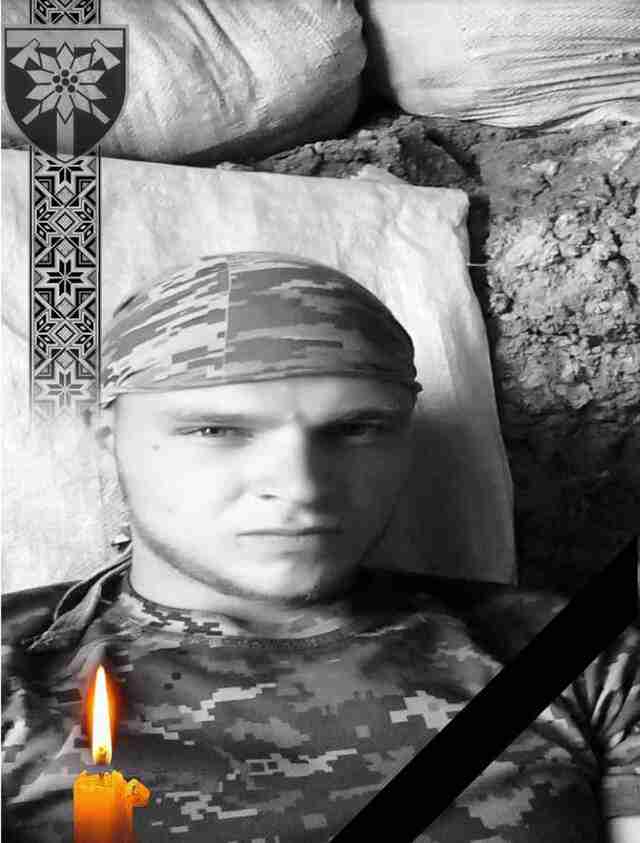 У боях за Україну загинули два воїни 128 бригади