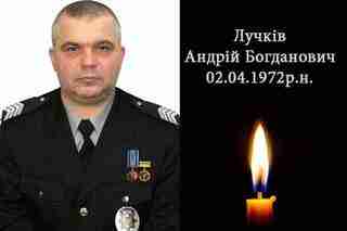 У боях за Україну загинули троє поліцейських зі Львівщини
