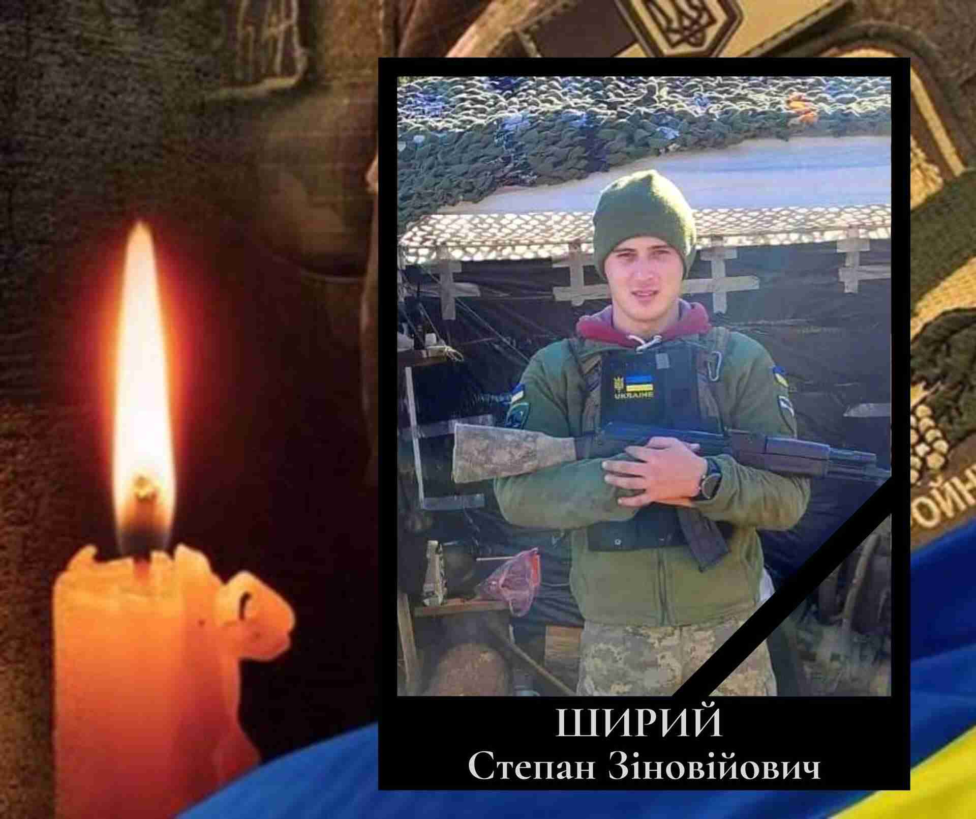 У бою на Донеччині 9 травня загинув солдат з Львівщини