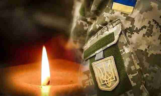 У бою за Україну загинув захисник із Самбора
