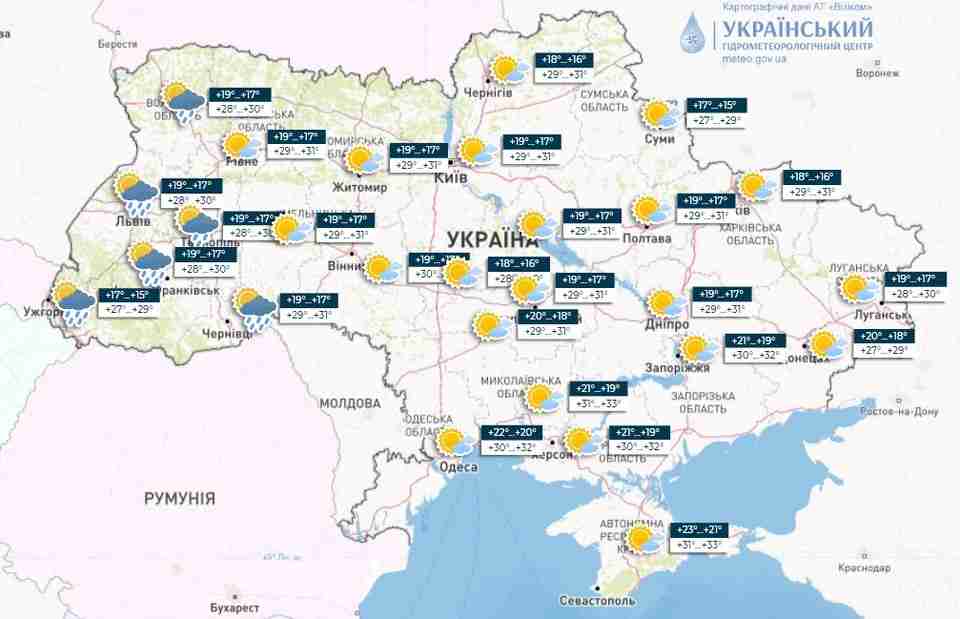 У четвер Україну накриє спека до +34° (КАРТА)