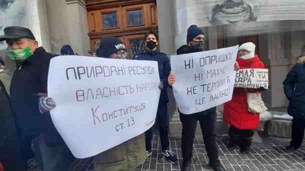 У декількох областях України люди вийшли на протест проти тарифів (фото)