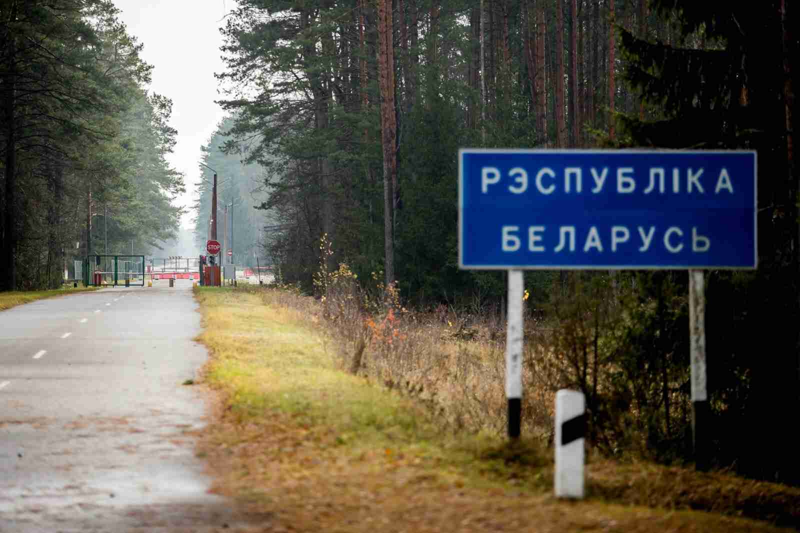У ДПСУ повідомили актуальну інформацію про ситуацію на кордоні з білоруссю