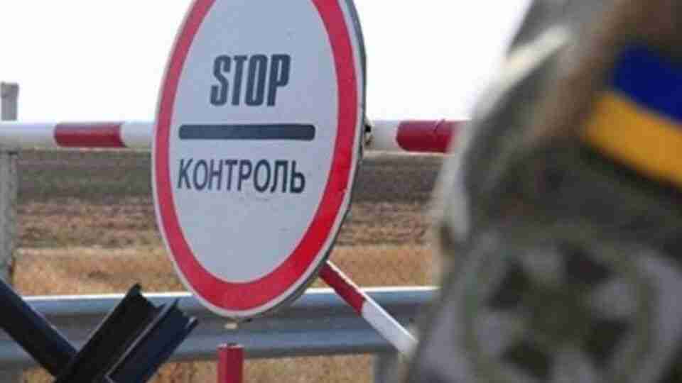 У ДПСУ повідомили скільки чоловіків намагалися незаконно втекти з України