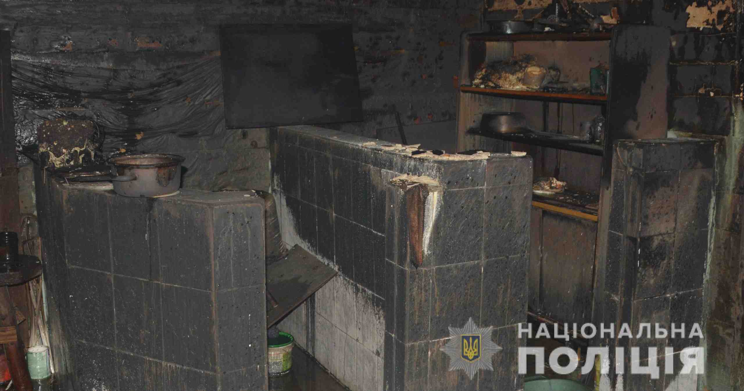 У Дрогобичі чоловік намагався спалити будинок співмешканки (фото)