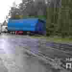 У ДТП на Рівненщині загинув водій легкового авто (фото)