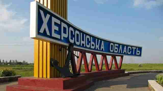 У Херсоні стає дуже небезпечно: українців закликають терміново евакуюватися