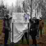 У Хмельницькому заклали сквер на честь комбата Андрія Гергета
