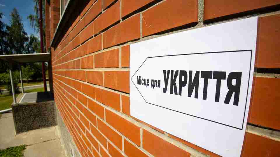 У Києві не будуть зачиняти укриття - КМД (ВІДЕО)