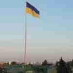 У Києві замайорів найбільший прапор України (фото, відео)