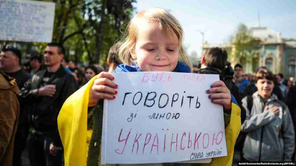 У липні набувають чинності деякі норми законодавства щодо української мови у медіа