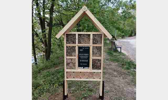 У львівському парку встановили будиночок для комах (ФОТО)