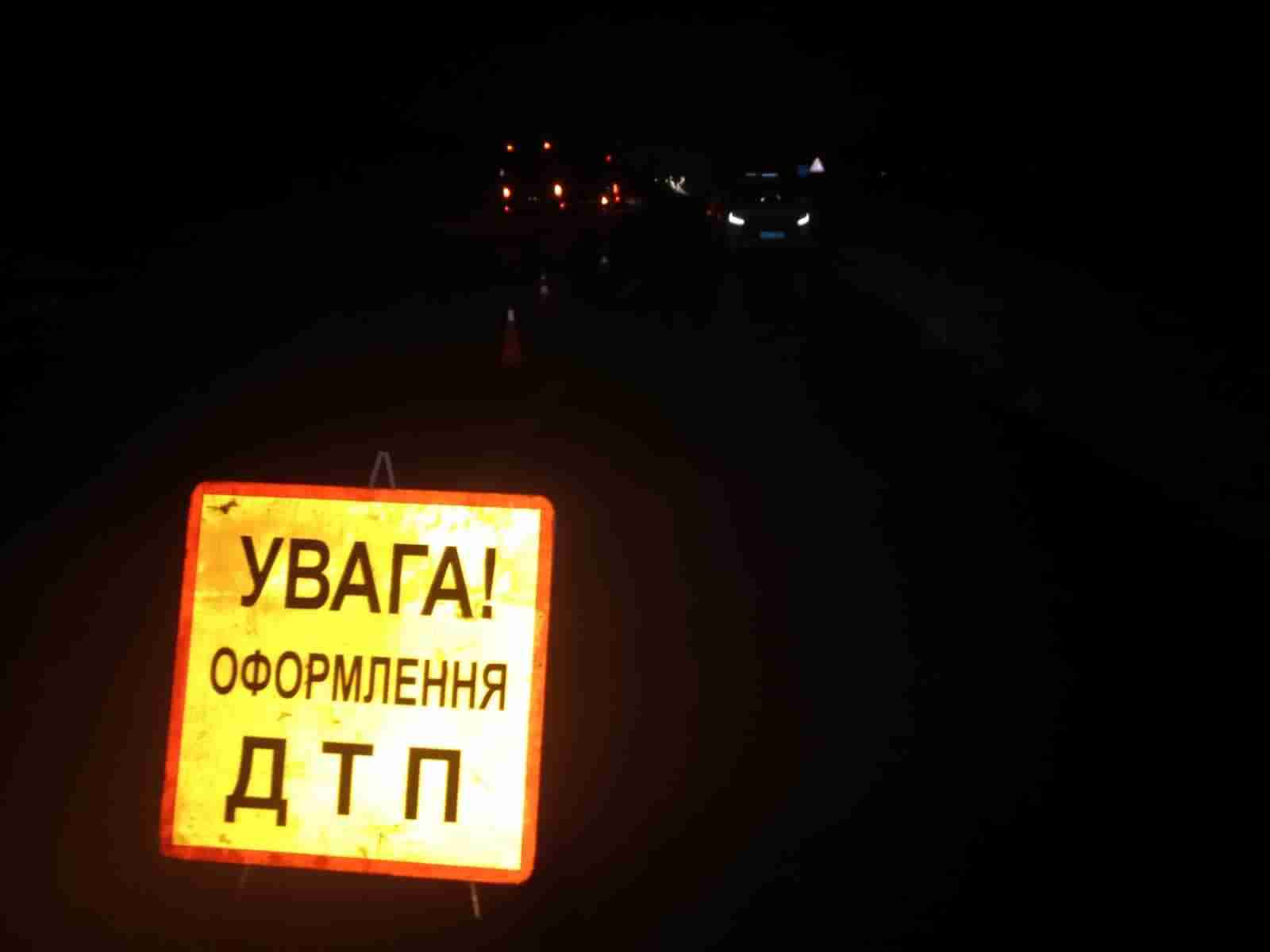 У Львівському районі в темну пору доби водій «Mercedes» збив пішохода (ФОТО)