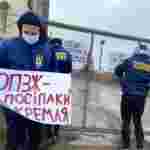 У Львові активісти протестували проти підприємств Медведчука та Козака (фото)