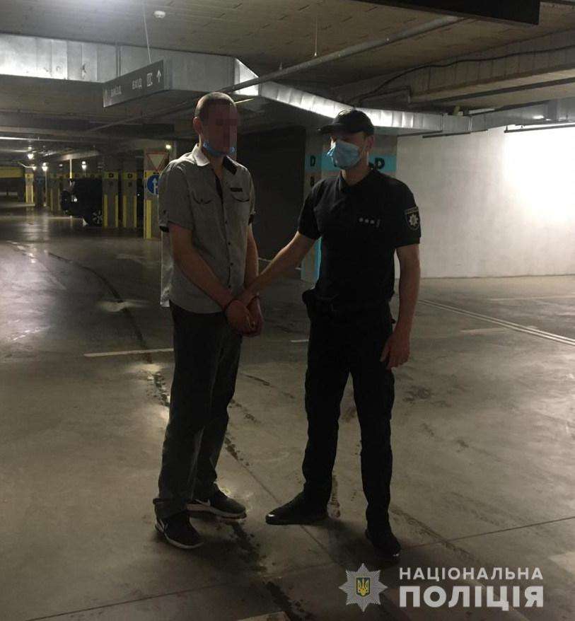 У Львові чоловік погрожував підірвати гранату у спортивному центрі