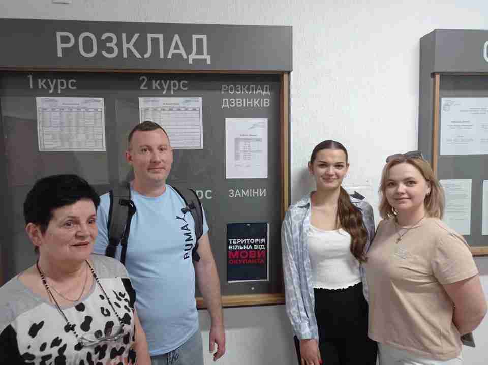 У Львові для закладів профтехосвіти проводять роз’яснювальну роботу щодо заборони використання російськомовного культурного продукту