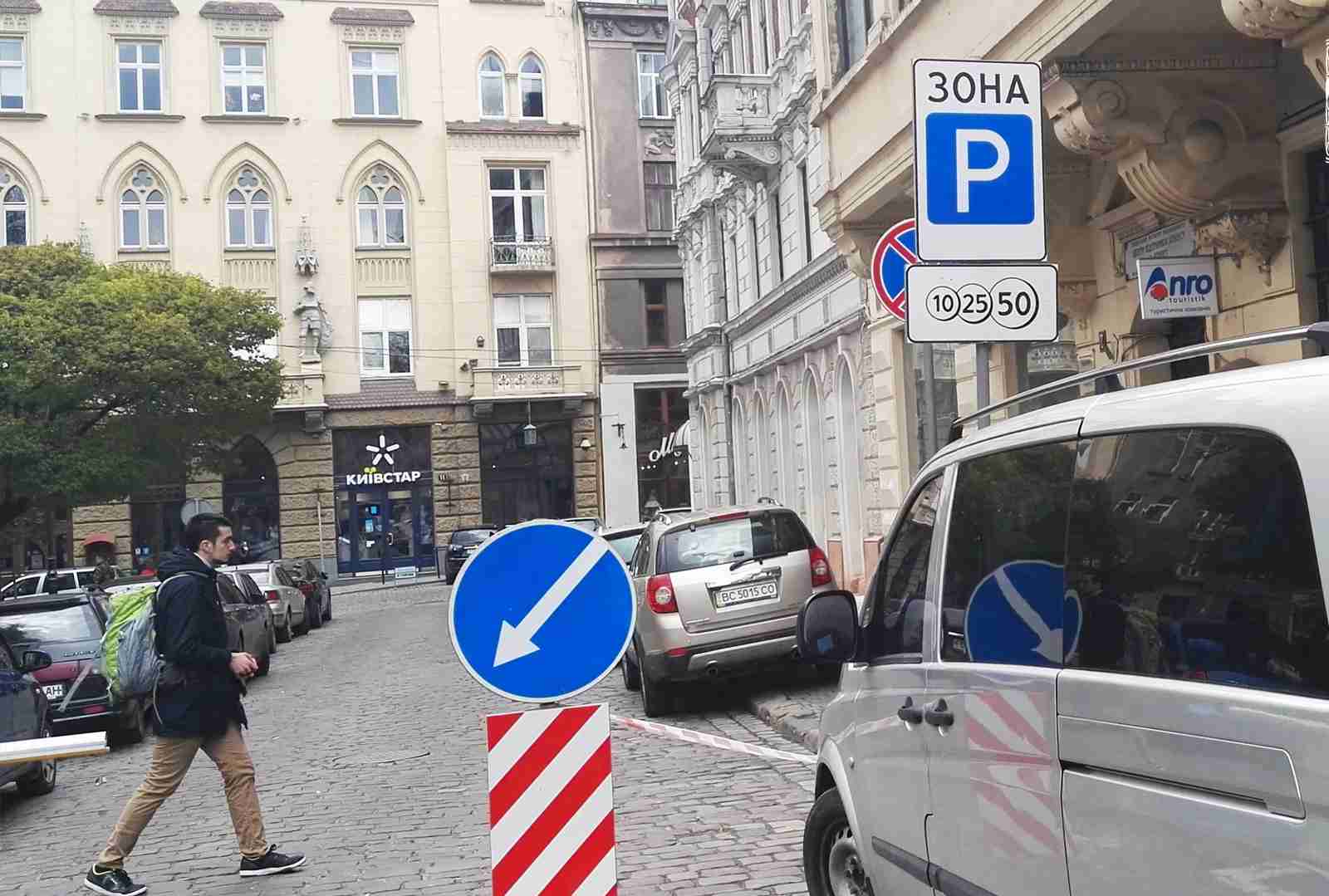 У Львові обіцяють облаштувати нові майданчики для паркування: адреси