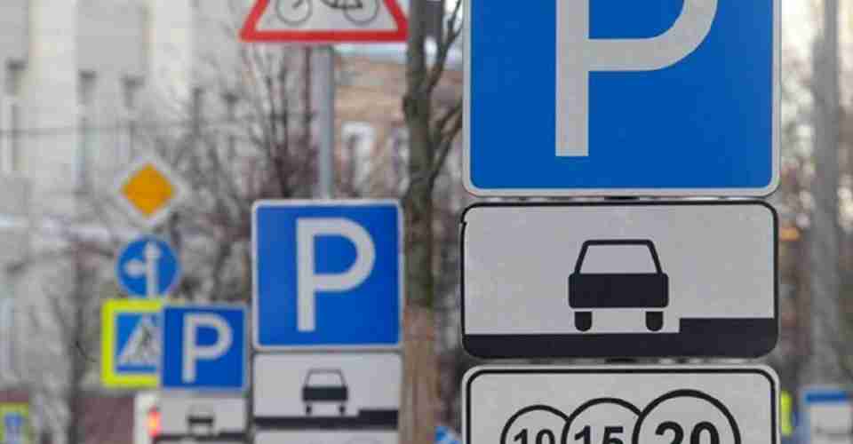 У Львові облаштують нові майданчики для паркування: перелік адрес