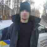 У Львові по гарячих слідах затримали чоловіка, який пограбував пенсіонерку (фото)
