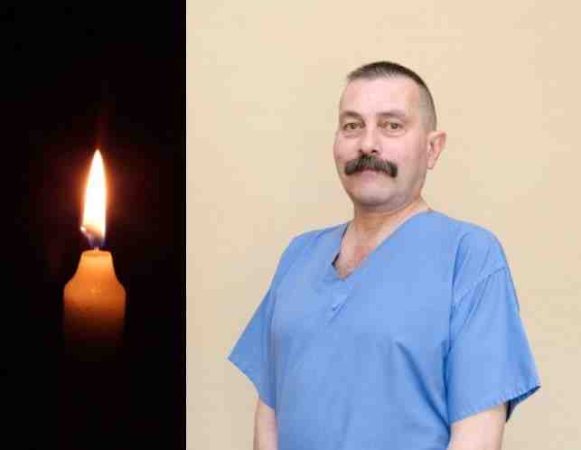 У Львові помер дитячий хірург «Чорнобильської лікарні»