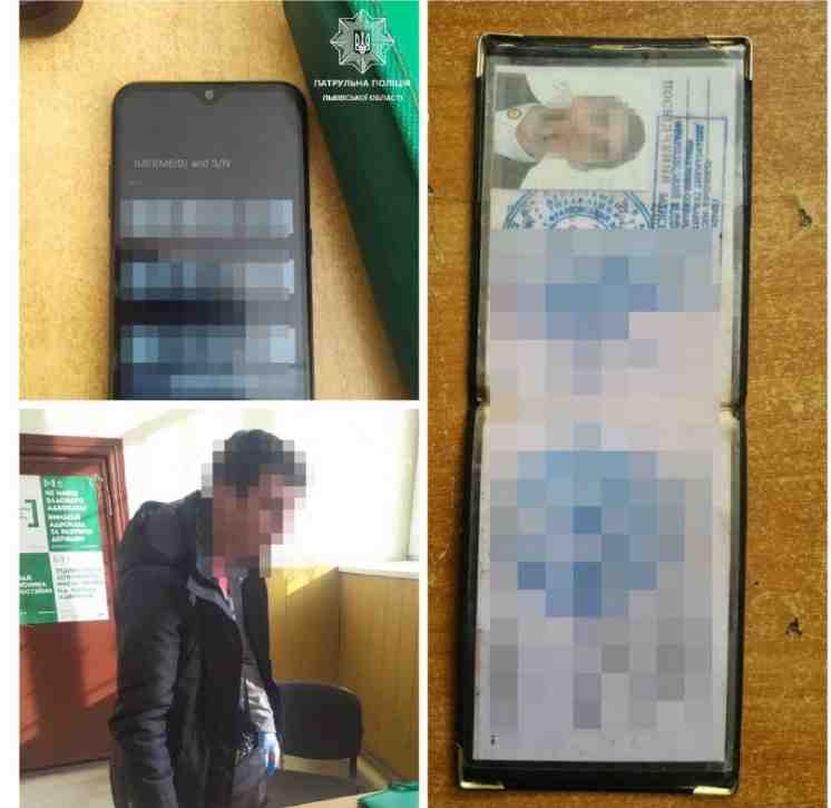 У Львові порушник карантину попався з краденим телефоном (фото)