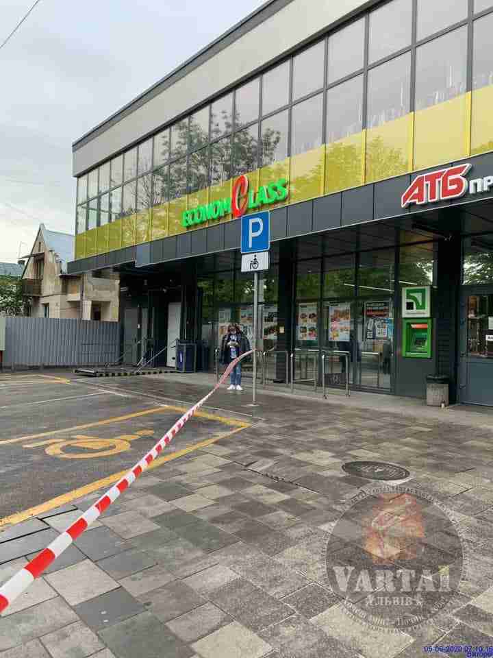 У Львові повідомили про замінування супермаркетів