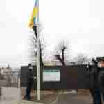 У Львові прикордонники урочисто підняли Держаний прапор України