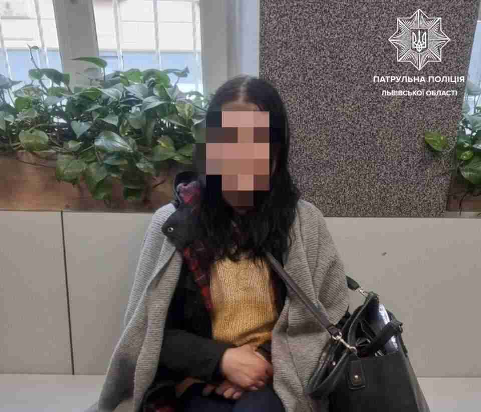 У Львові розшукали жінку, яка переховувалася від поліції