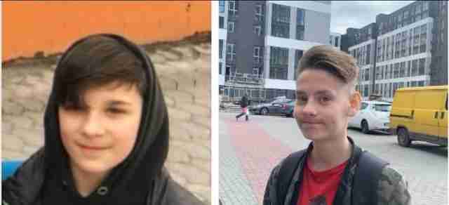 У Львові розшукують двох зниклих хлопців (ФОТО)