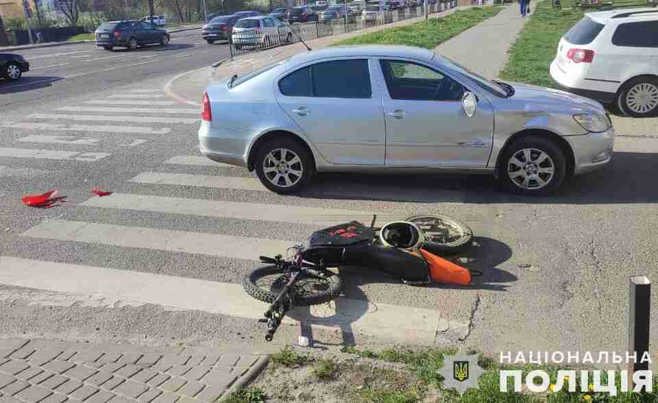 У Львові у ДТП постраждав мотоцикліст