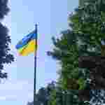 У Львові урочисто відзначили 25-ту річницю Конституції України (ФОТОРЕПОРТАЖ)