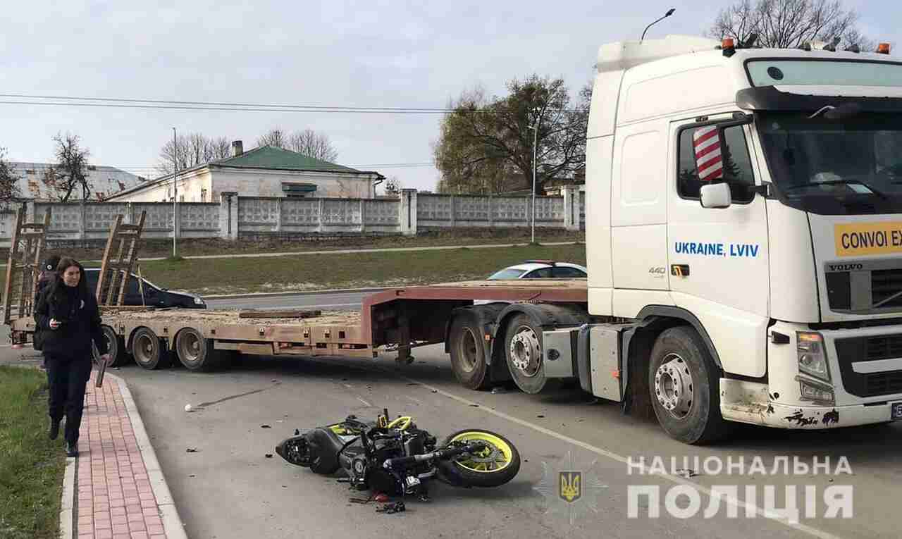 У Львові в ДТП загинув мотоцикліст (ФОТО)
