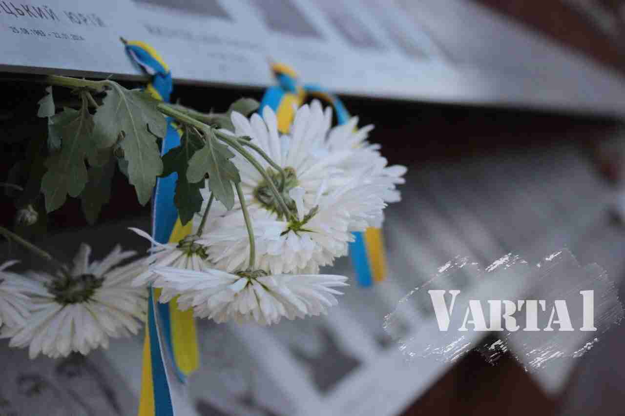 У Львові відбулась пластунську ватру на честь захисників та захисниць України (ФОТО)
