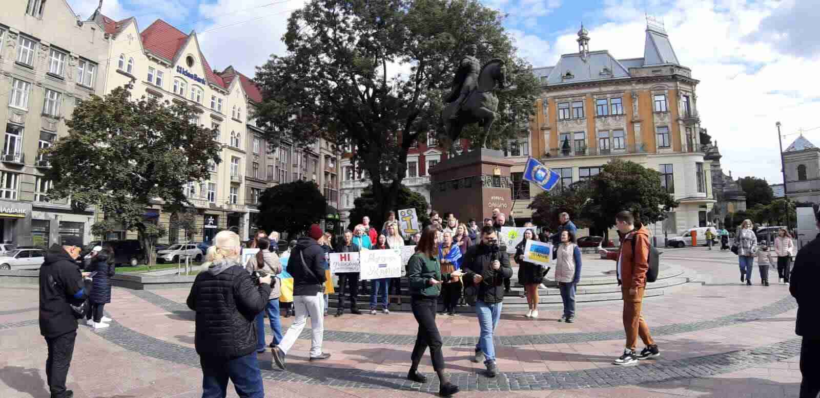 У Львові відбулася акція  «Маріуполь - це Україна»
