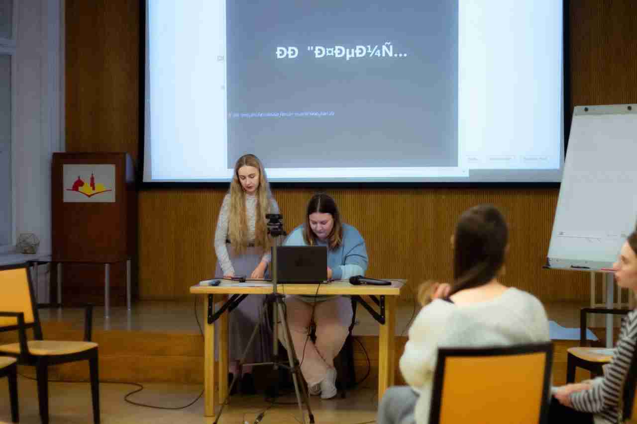 У Львові відбулася нетворкінг-подія стосовно введення сексуальної освіти в школах
