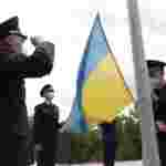 У Львові відбулося урочисте підняття Державного прапора