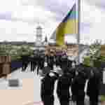 У Львові відбулося урочисте підняття Державного прапора