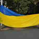 У Львові відбулося урочисте підняття Державного Прапора України (фото, відео)