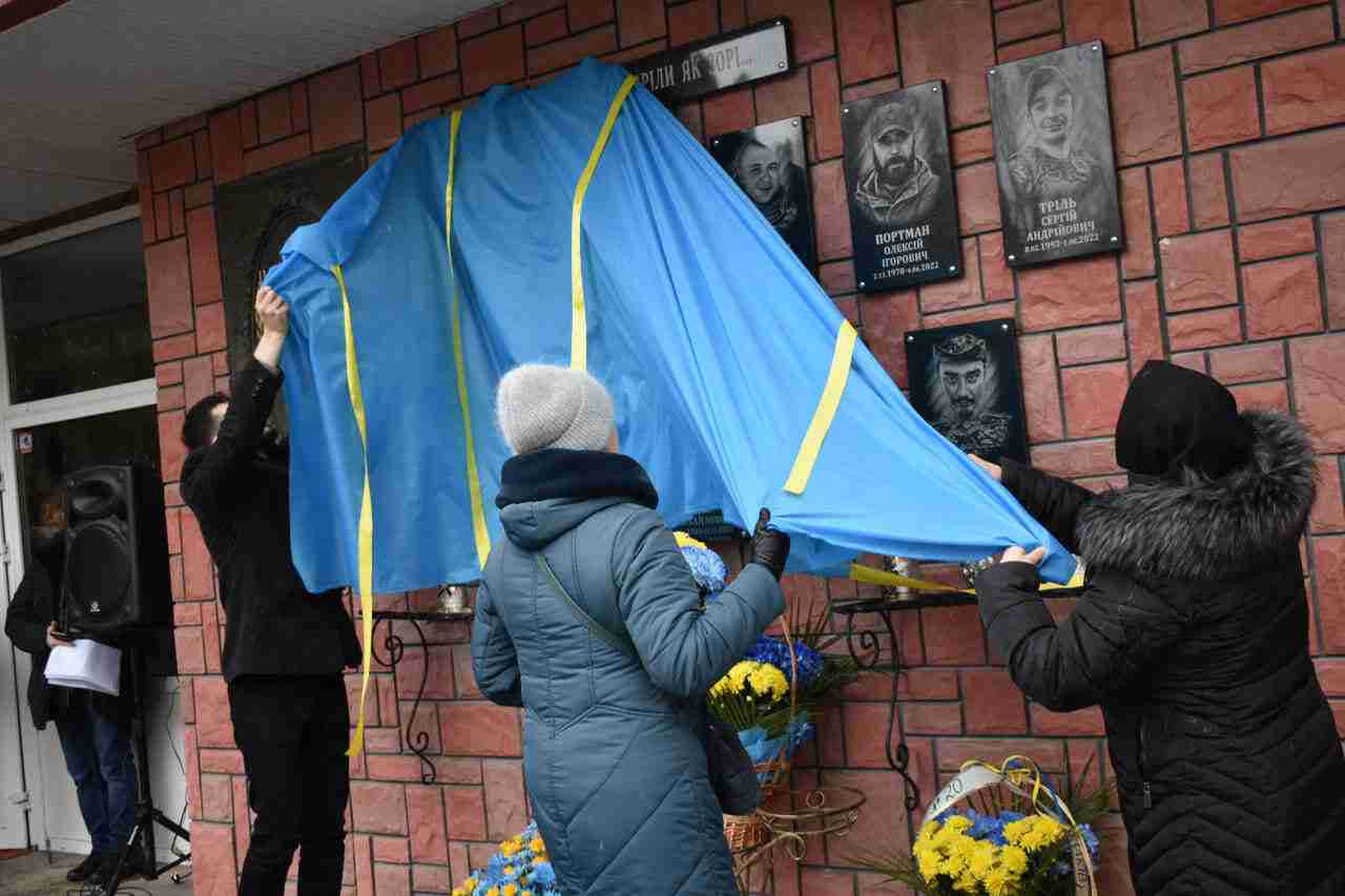 У Львові відкрили пам’ятні дошки Герою України Віталію Скакуну та ще десятьом Новітнім Героям (ФОТО)