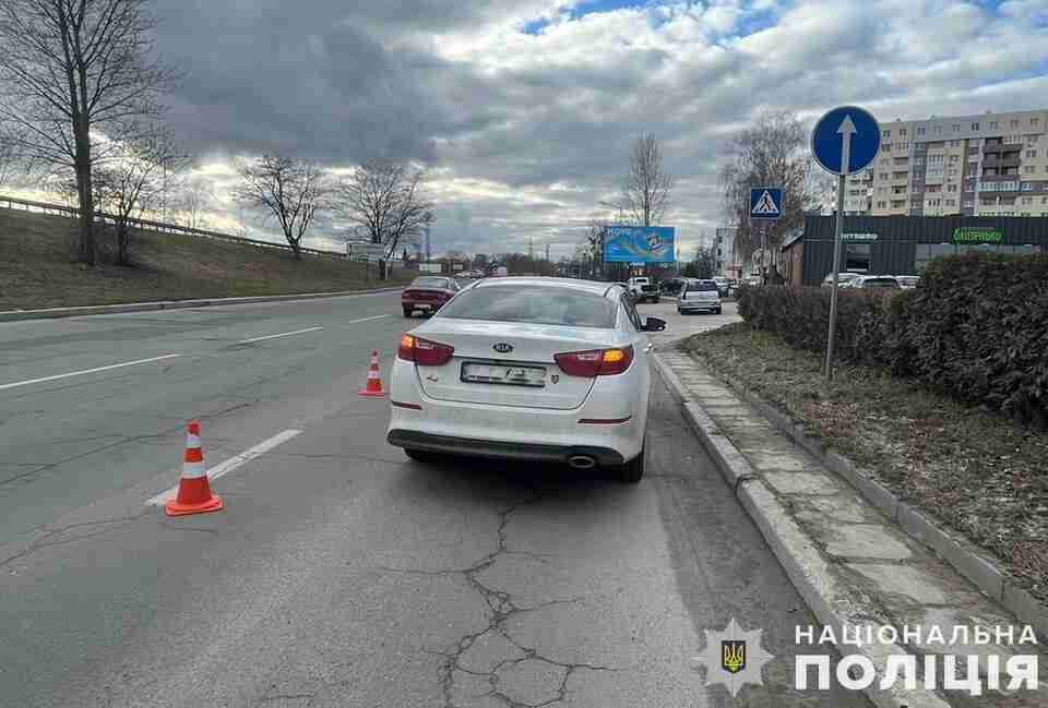 У Львові водій авто збив велосипедиста (ФОТО)