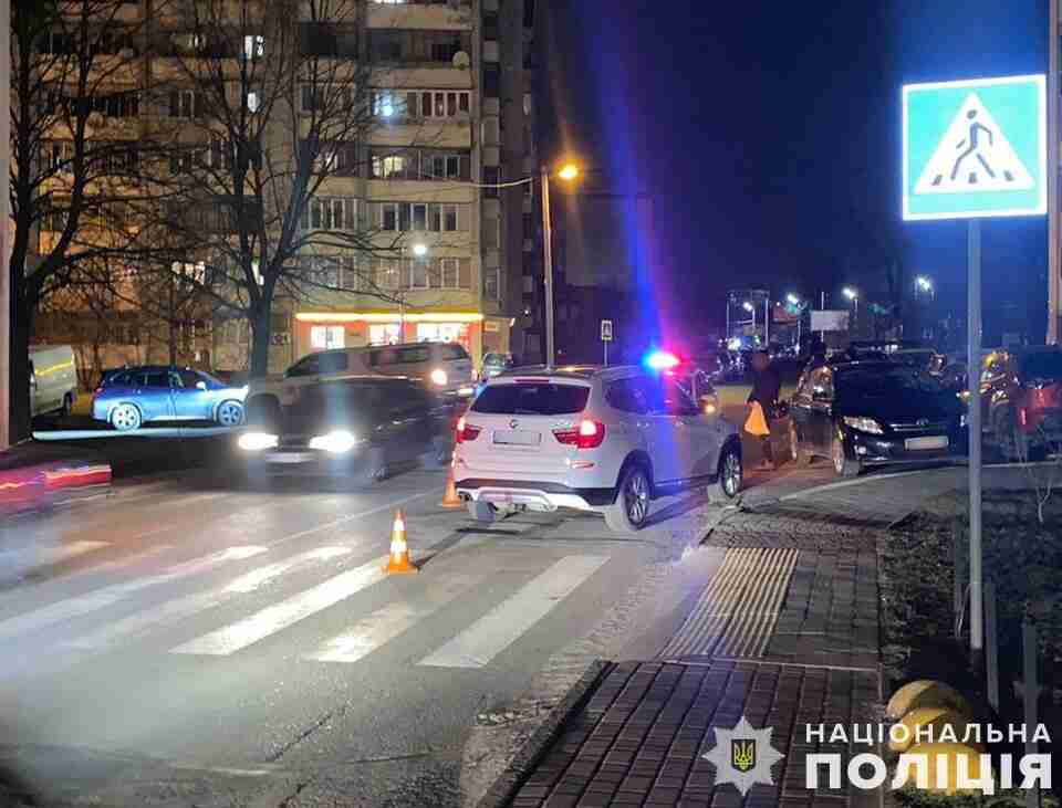 У Львові водійка авто збила пішохода (ФОТО)