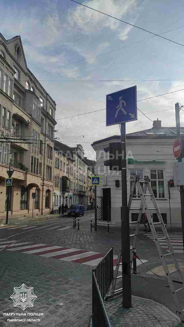 У Львові встановили незвичайний дорожній знак: що він означає (ФОТО)