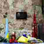 У Львові встановили пам’ятну дошку на честь військового лікаря