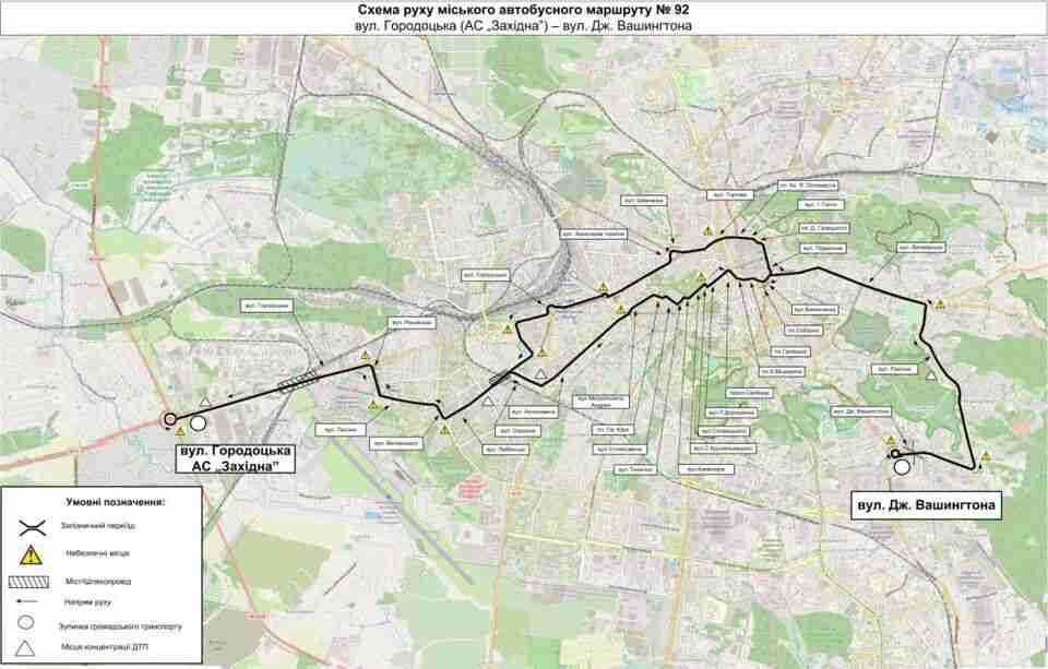 У Львові з наступного тижня запрацює новий автобусний маршрут: деталі (ФОТО)