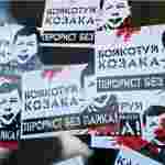 У Львові заблокували підприємства депутатів «ОПЗЖ» Козака та Медведчука (фото, відео)
