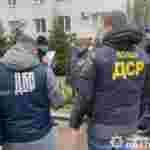 У Львові затримали працівника податкової за організацію корупційної «схеми» (фото)