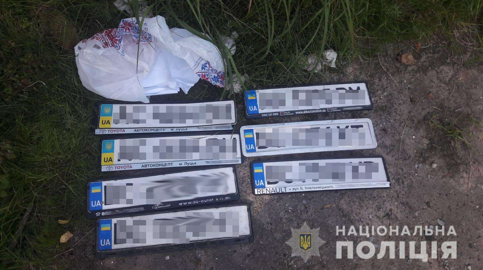 У Львові затримали викрадача автомобільних номерів (фото)