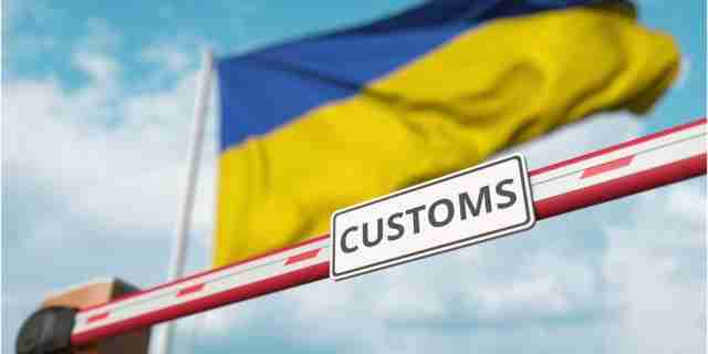 У Мін’юсті пояснили, як перевірити, чи заборонено вам виїжджати з України
